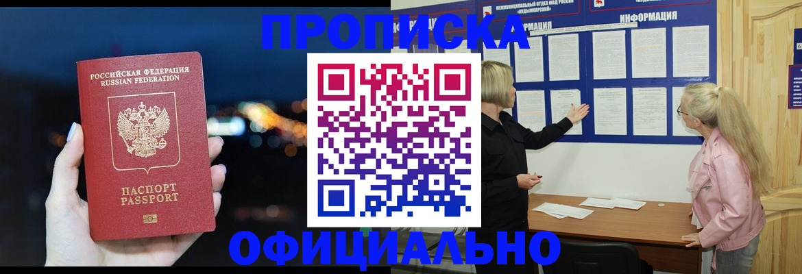 форма 3 в Ряжске